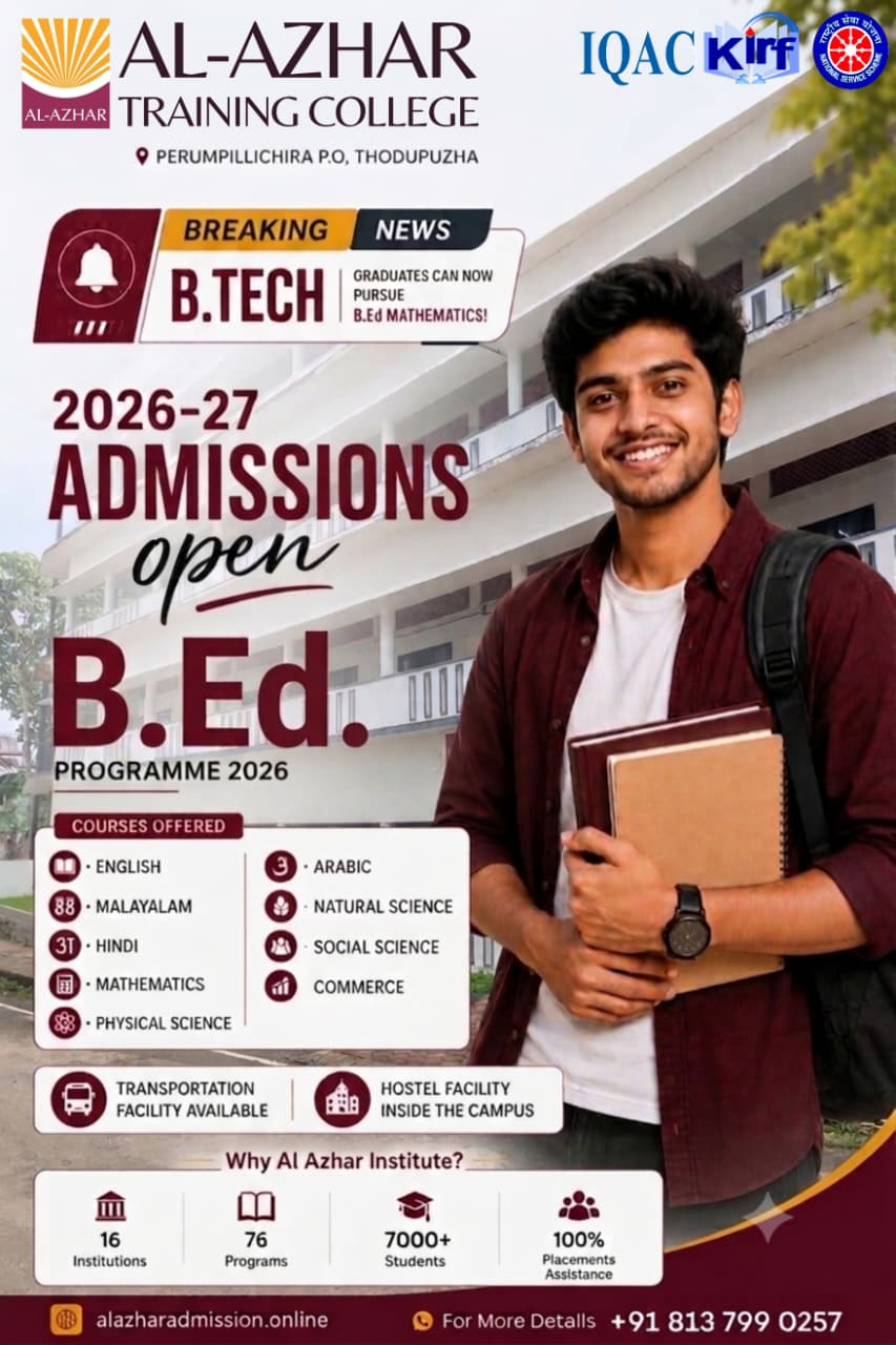 B.Ed. Admissions 2026–27 Now Open at Al-Azhar Training College